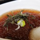 착한생오리 - 포항시 남구 효성로15번길 13-16 | 착한생오리