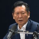 정청래, 전당대회 '추가 투표' 주장에 "투표쿠데타‥이러면 폭동 일어나" 이미지