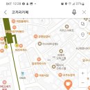 코끼리크로플