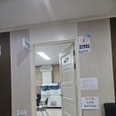 은산의료법인 이미지