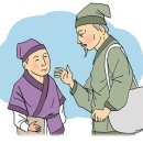 내곡리 이미지