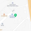 왜관현대종합정비 이미지