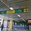 대성탕 이미지
