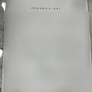 동삼1동-21 이미지