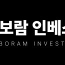 경우인베스트먼트