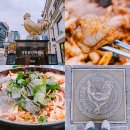 춘천 지하도상가 | 춘천 명동 닭갈비 골목 거리 여행 맛집 주차 정보