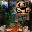 뱀부포레스트(BAMBOO Forest) 이미지