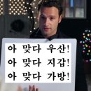 언니따라 - 포항시 북구 초곡지구로 63 | 언니따라