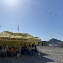 진도군 기록관 이미지