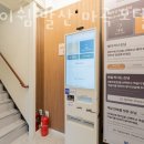 스테이 쉼 발산 네이버블로그