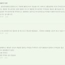 맑은연세의원 이미지