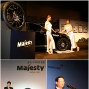 신라타이어