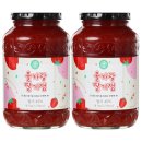 잼 쇼핑하우