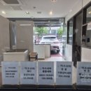 억조회관 이미지