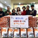 가좌동 행정복지센터 이미지