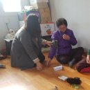 용강동 경로당 이미지