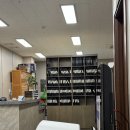 정우한의원 | [대구 수성구] 정우한의원 임신준비 한약