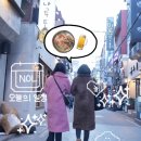 고기 먹는날 | 건대 무한리필 고기 맛집 후기 | 많이 먹는 날엔 여기