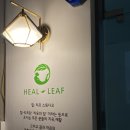 힐유필라테스