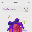 차차차 이미지