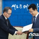월평 이미지