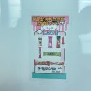 남문토방 애견동반 펜션 | 경주 애견동반 펜션 헬퍼독애견펜션 강력추천 자쿠지와 마당이 있는 숙소 추천 풀빌라 할인 팁 내돈내산