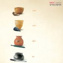 미래광고공사 이미지