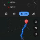 절고개 공중화장실 네이버블로그