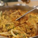 동문불고기 이미지