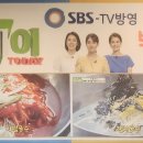 박가네국수 - 용인시 처인구 금령로99번길 6-3 | 박가네국수