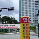 한샘한식뷔페 이미지