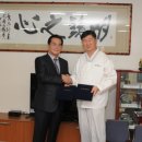 온한방병원 이미지