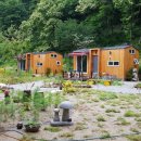 오드래산방 이미지