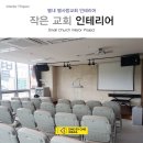 예공디자인설계 네이버블로그