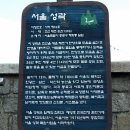 [골목]웃음 체조 이미지