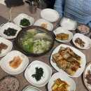 해사랑식당
