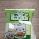 11650-16-28-11 | 2025. 10. 28. ~ 11. 16.