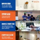 쿨맨비뇨의학과의원 이미지