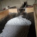 양유리 마을회관 이미지