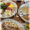 대월2길 이미지