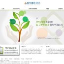 법무법인청호 이미지