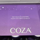 COZA 이미지