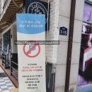 토프레소 공도점 이미지