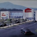 홈마트 주식회사 이미지