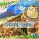 광덕초교병설유치원 이미지
