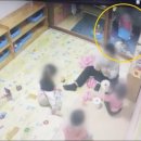 전남경찰청어린이집 이미지