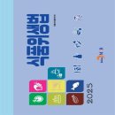 엠앤비식품