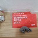 치타박스 이미지