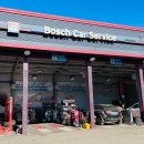 패밀리전문정비공업사 이미지