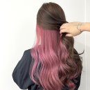 우아미미용실 네이버블로그